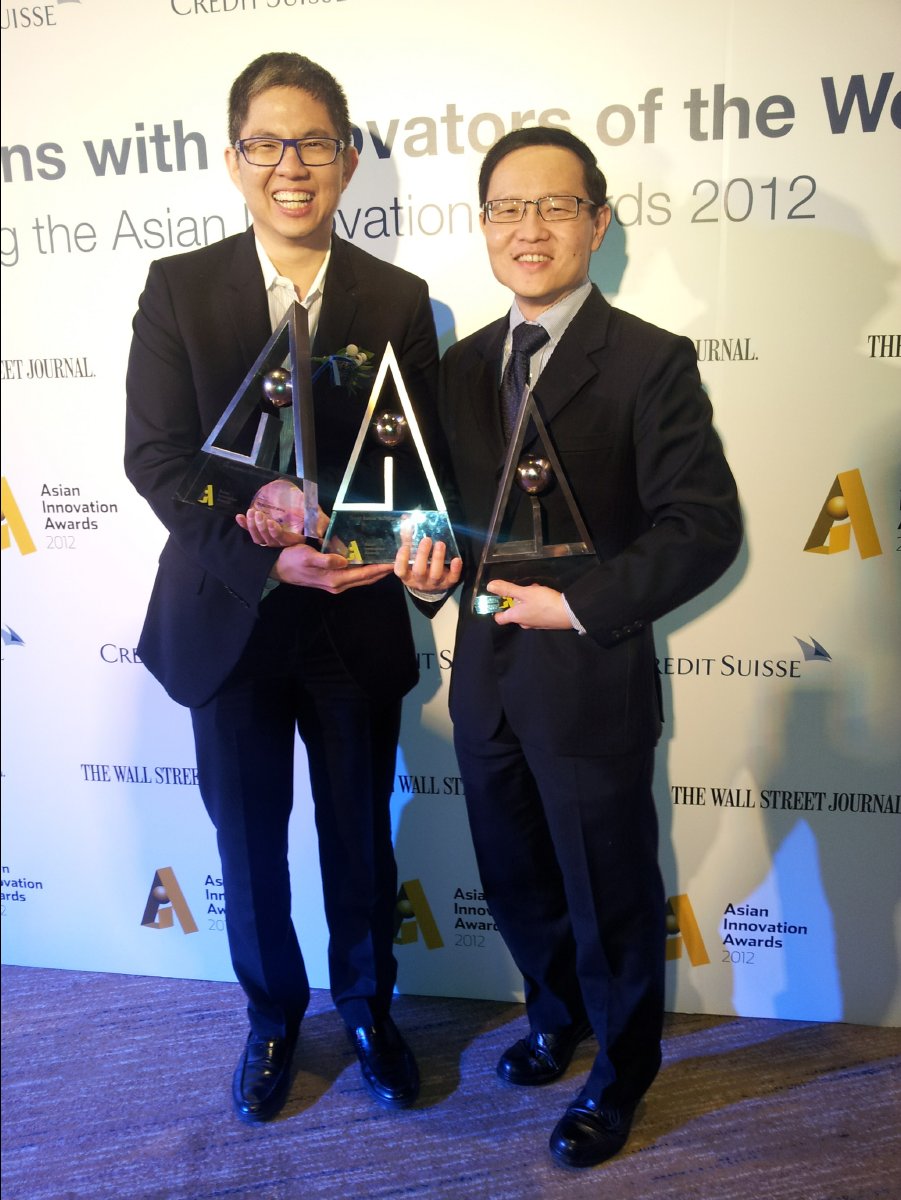 20121120 Asian Innovation Award02